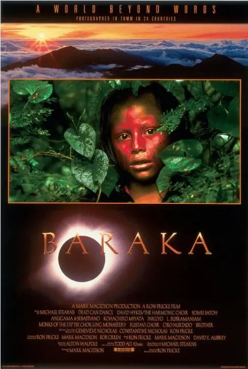 《天地玄黄》：震撼心灵的纪录片，探寻宇宙与人生的终极奥秘！