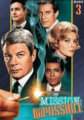 《虎胆妙算 第三季》：特工团队再出击，高智商犯罪与幽默冒险的完美结合！