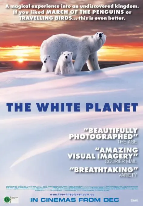 踏上神秘的白色星球：一部震撼人心的科幻生存冒险