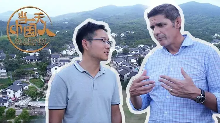 《当一天中国人 第二季》：深度体验文化碰撞，这不仅仅是一档旅行节目！