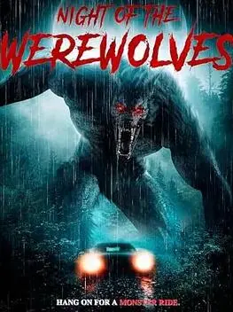 《狼人之夜2025》：当月圆之夜降临，谁能逃脱变异的宿命？惊悚悬疑再升级！